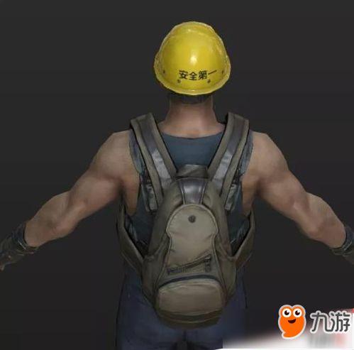 荒野行动新出爆料视频,神秘武器亮相，战场格局将迎巨变！  第3张