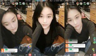 忍三爆料直播视频,精彩瞬间与幕后故事大公开  第2张