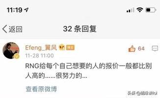 崔磊爆料圈子视频大全  第2张