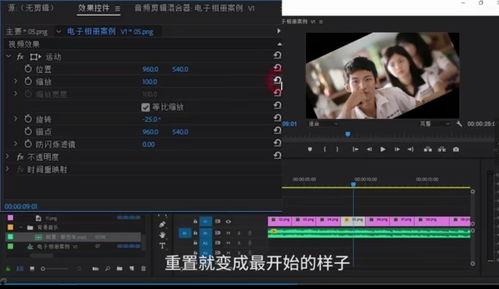 重装模组爆料怎么做视频,带你领略全新游戏体验的奥秘  第2张